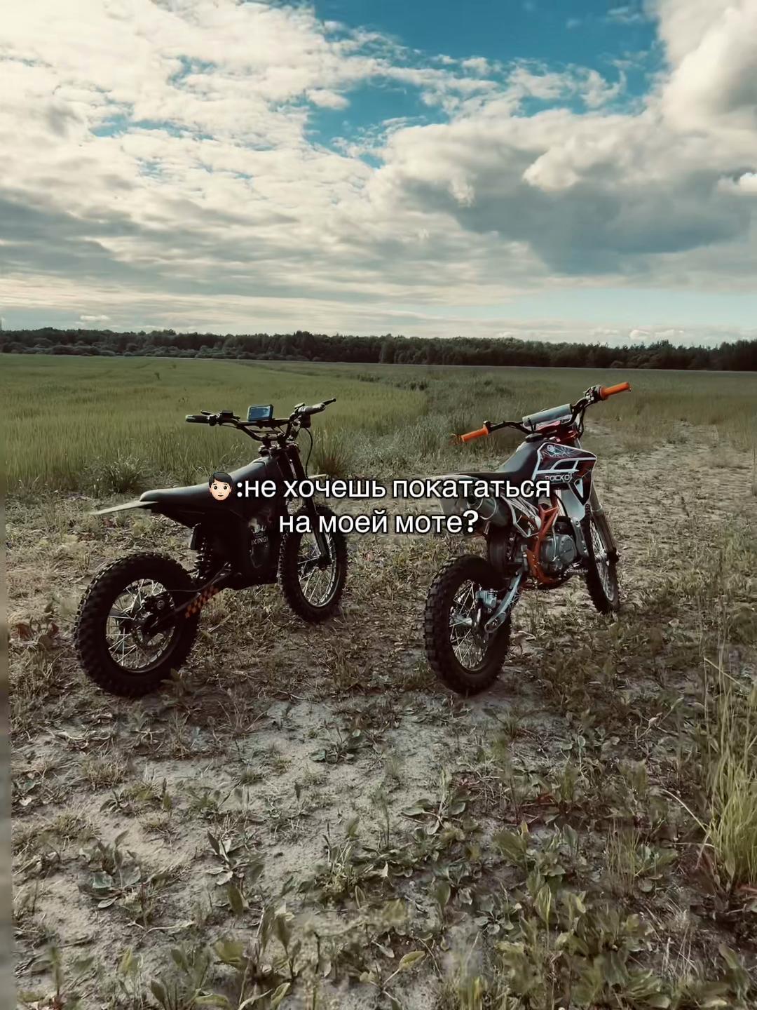 @элька.