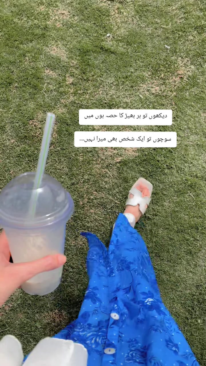 @Nimi🦋