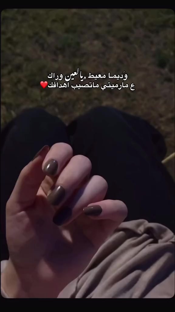 @أيات مكائيل