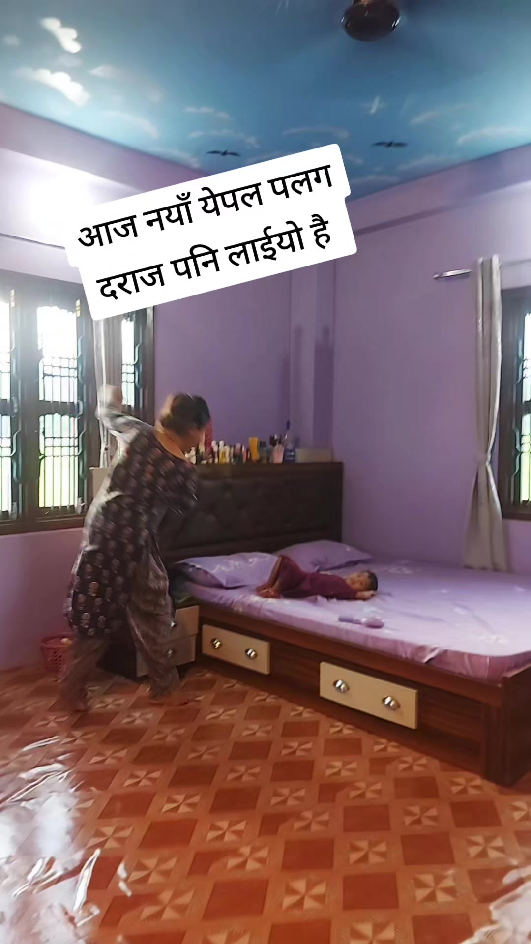 @किडी सागर पुन मगर