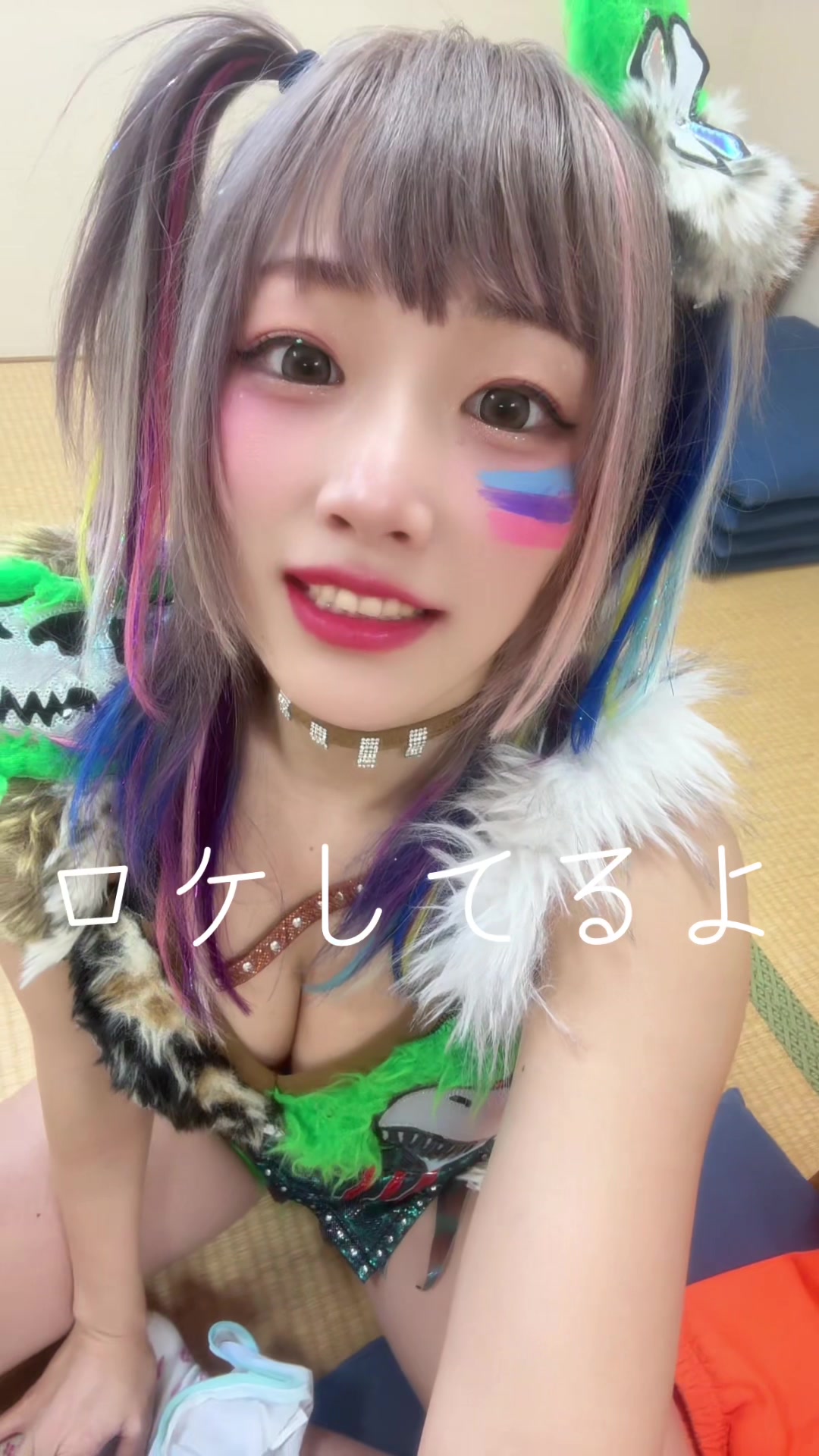 @ウナギ・サヤカ🦖🔥