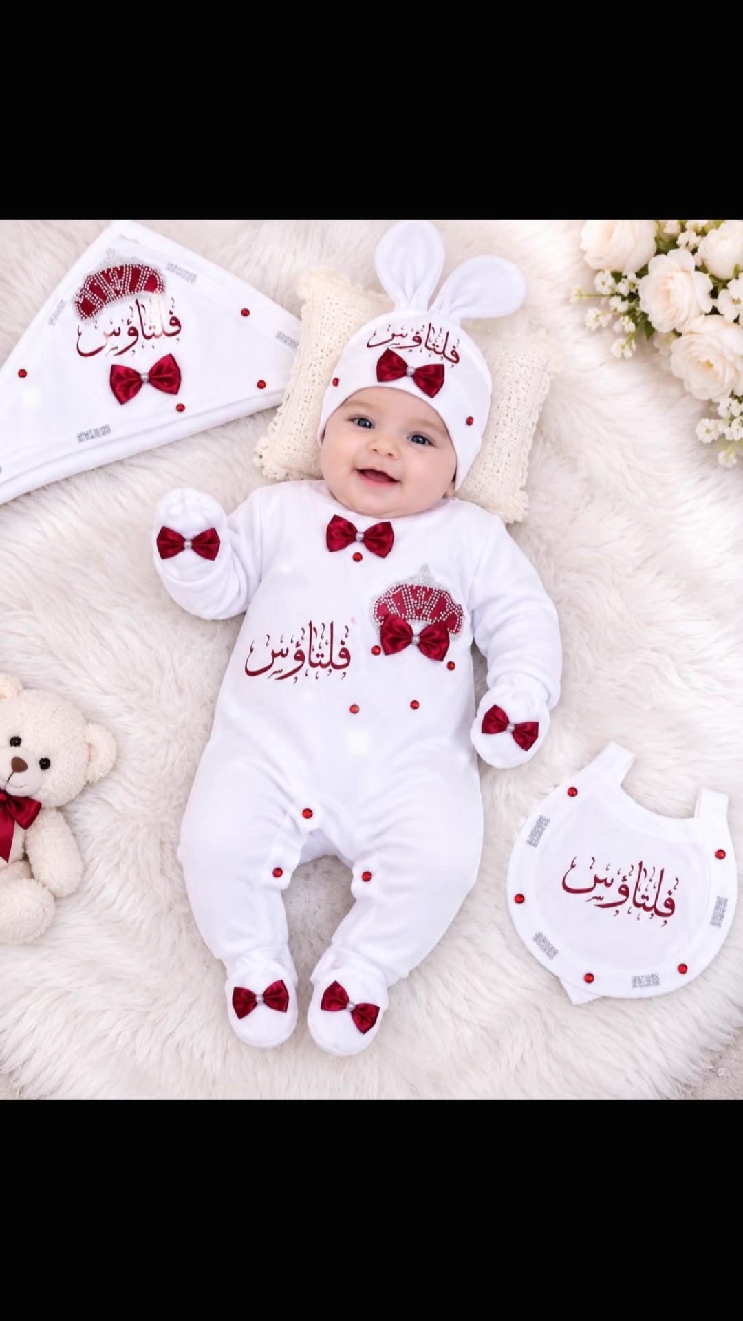 @سلوبتة النونو 🐣
