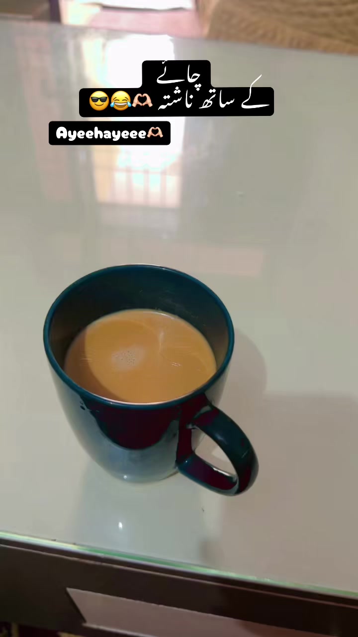 @اُم حور عین