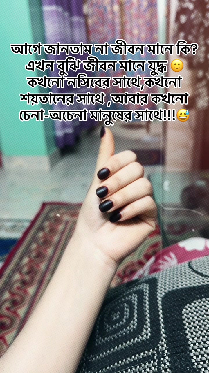 @Jakiya Sultana 🦋