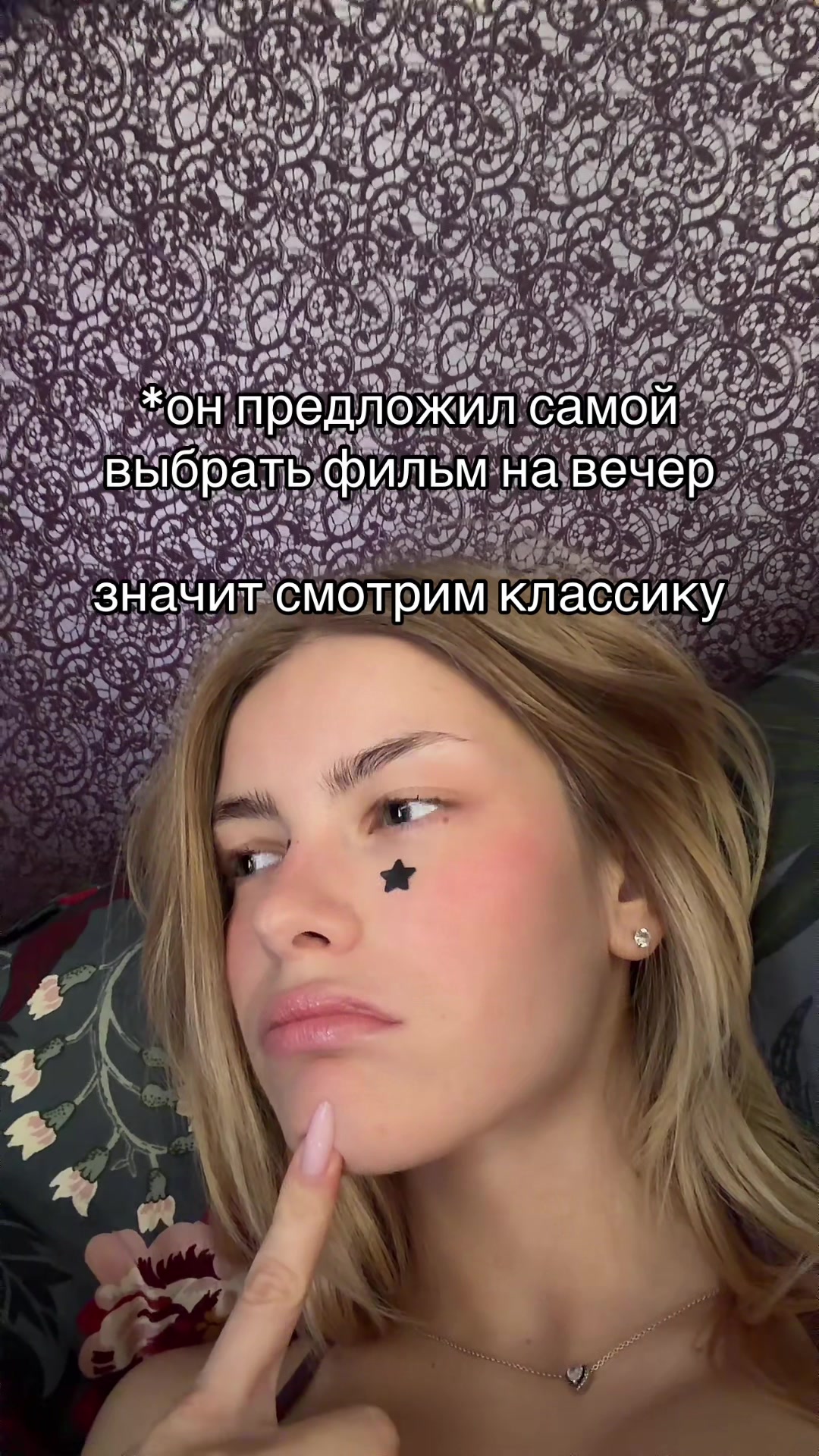 @🧘🏼🌍