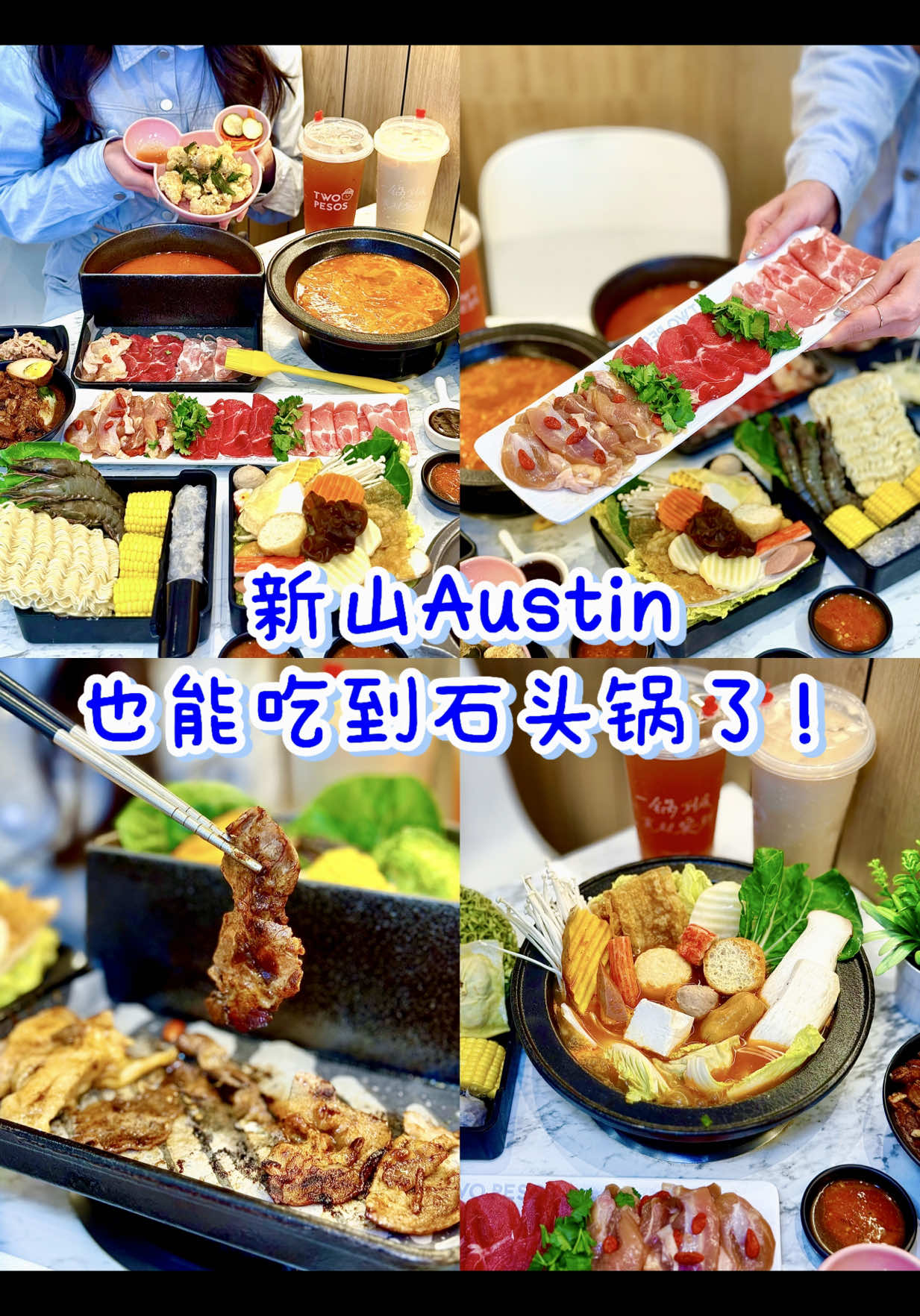 @吃饱饱睡好好