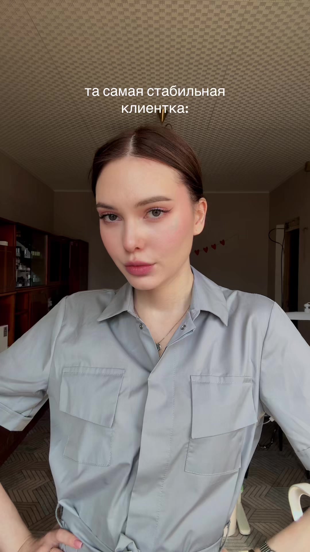 @МАНИКЮР | МОСКВА