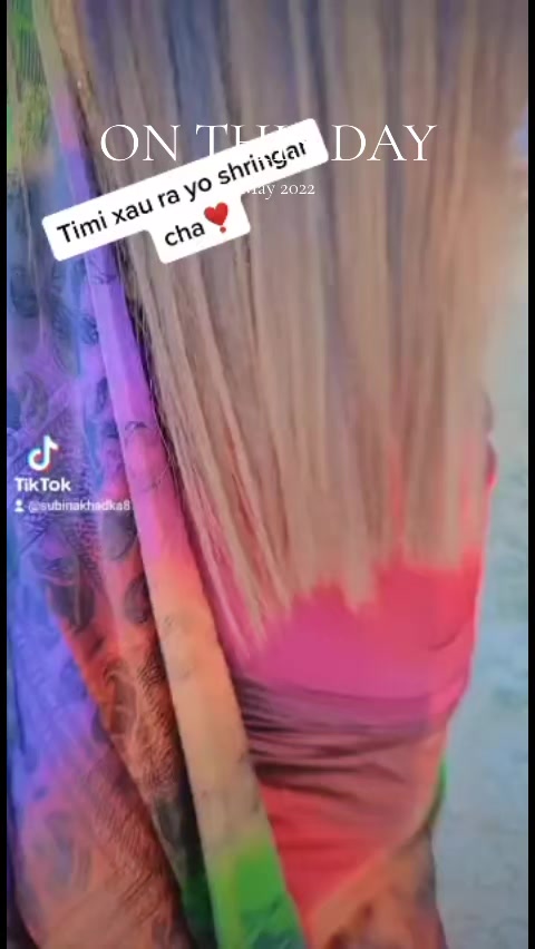 @🇳🇵बिपना श्रेष्ठ