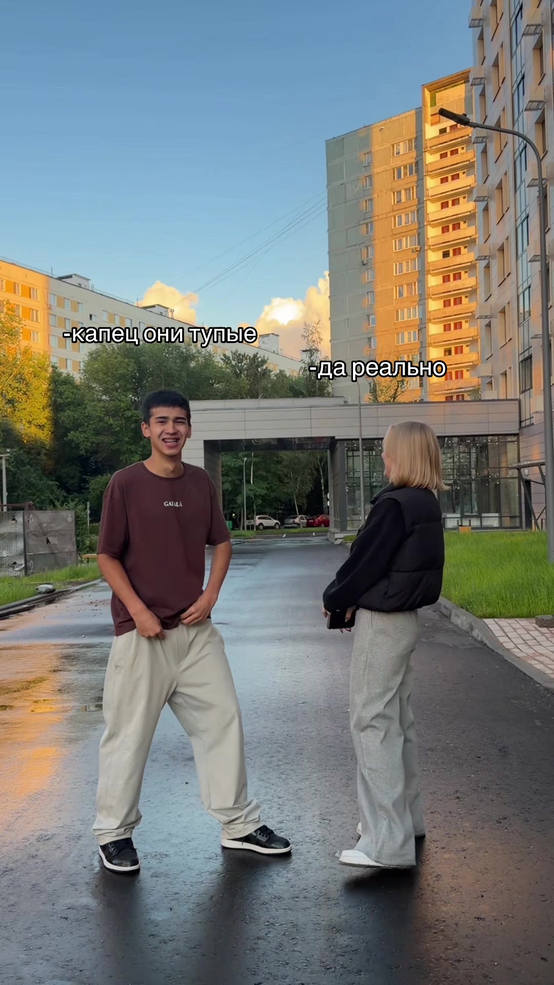 @азиат🇰🇬