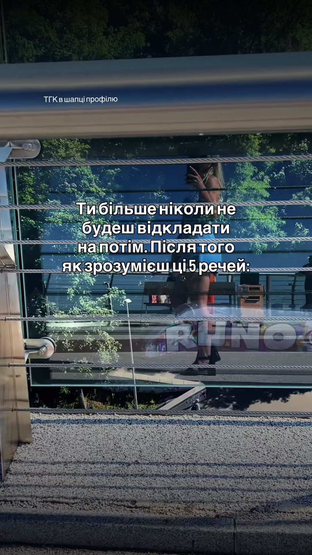@𝐚𝐥𝐞𝐧𝐚_𝐤𝐞𝐝𝐞𝐥𝐨