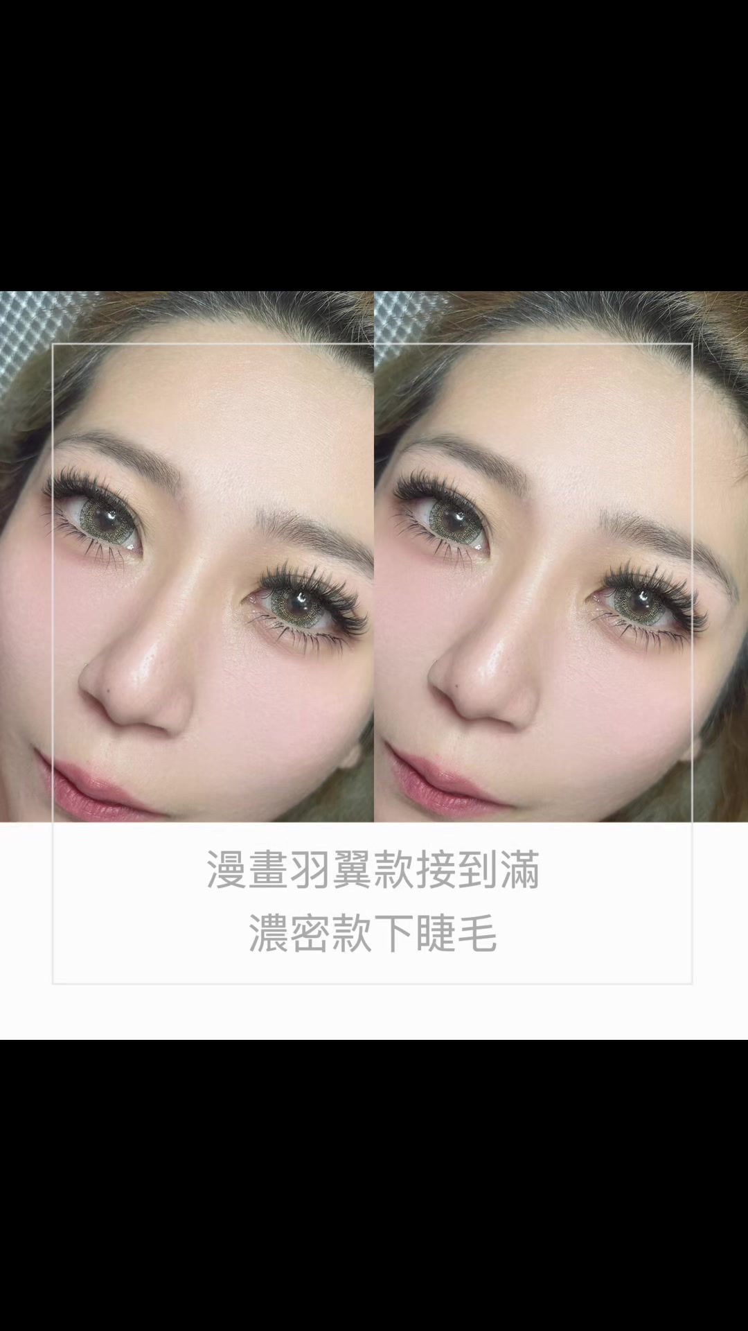 @朵拉娜美睫美甲