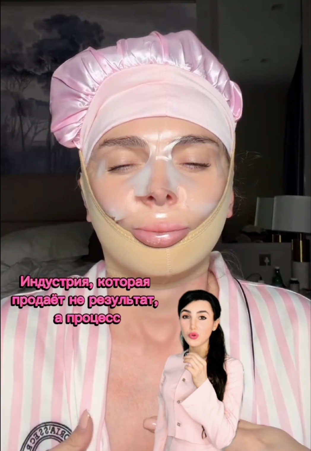 @Dr.Elona Ajdarovna