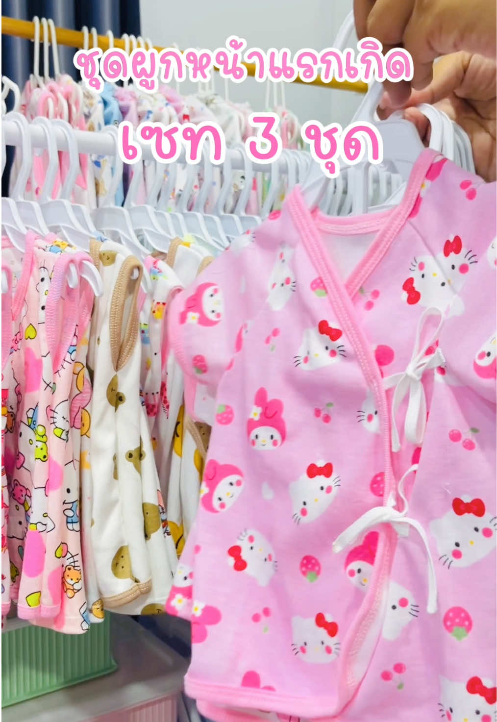 @She_aom1993