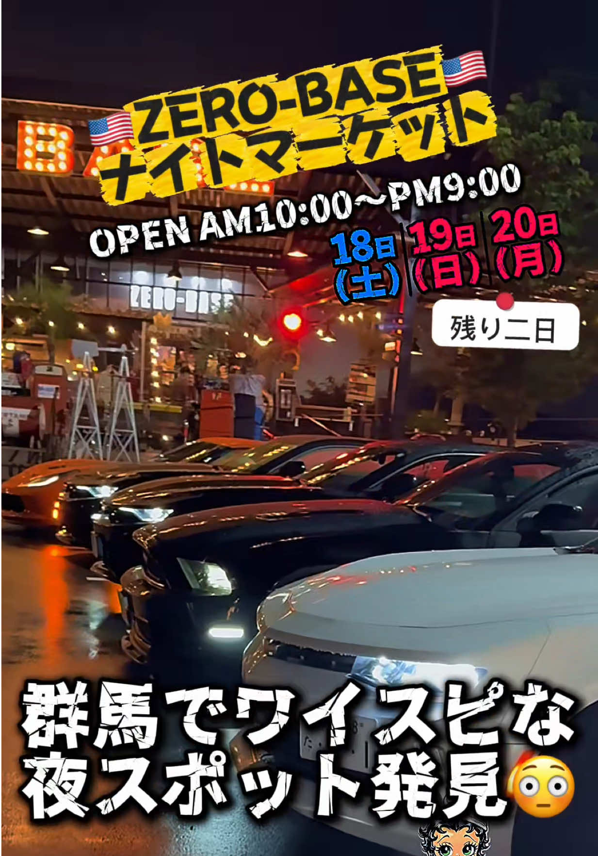 @ZERO FACTORY