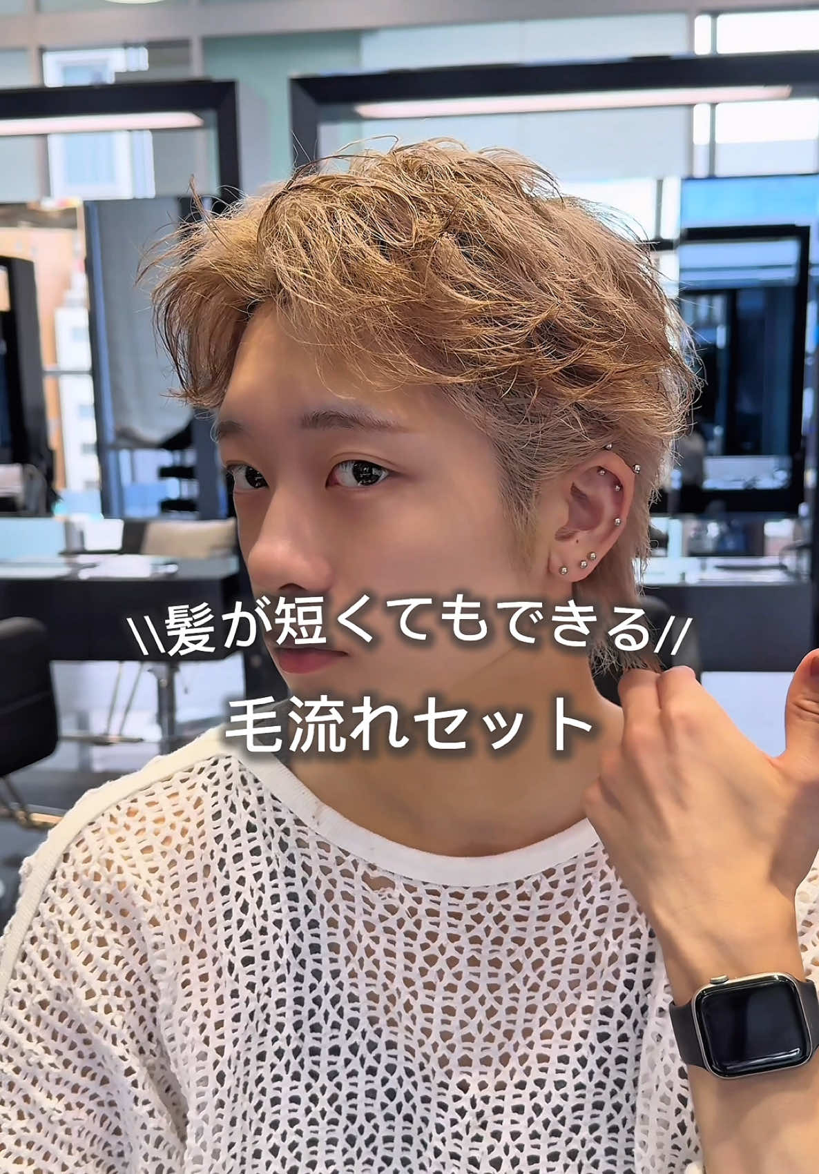 @waiwai__03