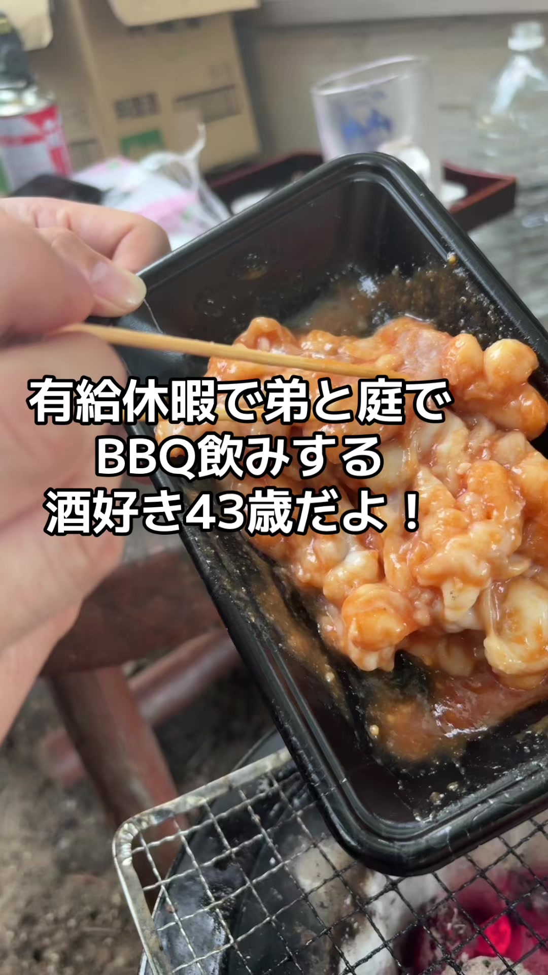 @ゆうっちょれい
