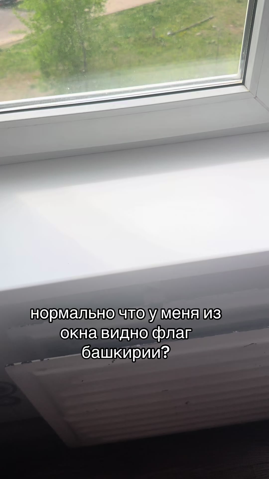 @тгк: алина на каждый день