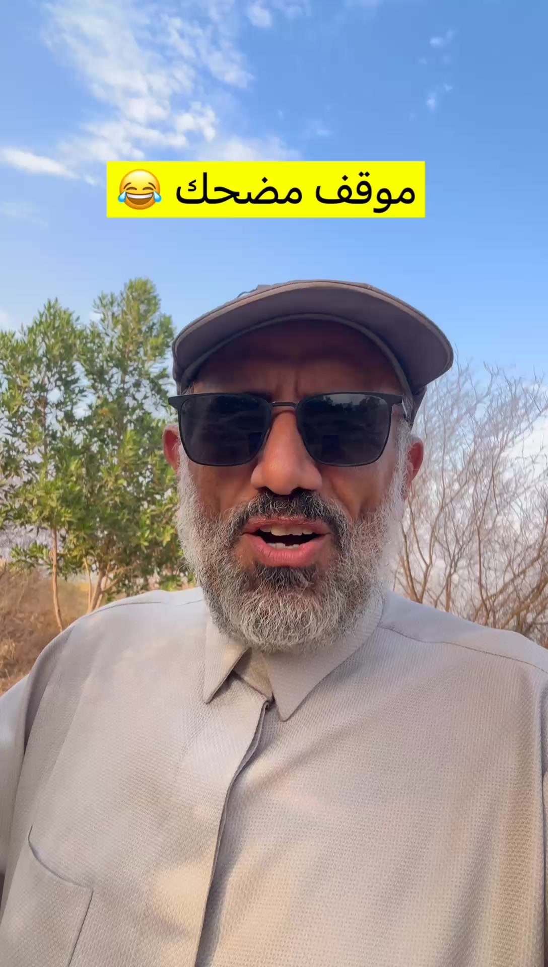 @احمد بدوي الملهم