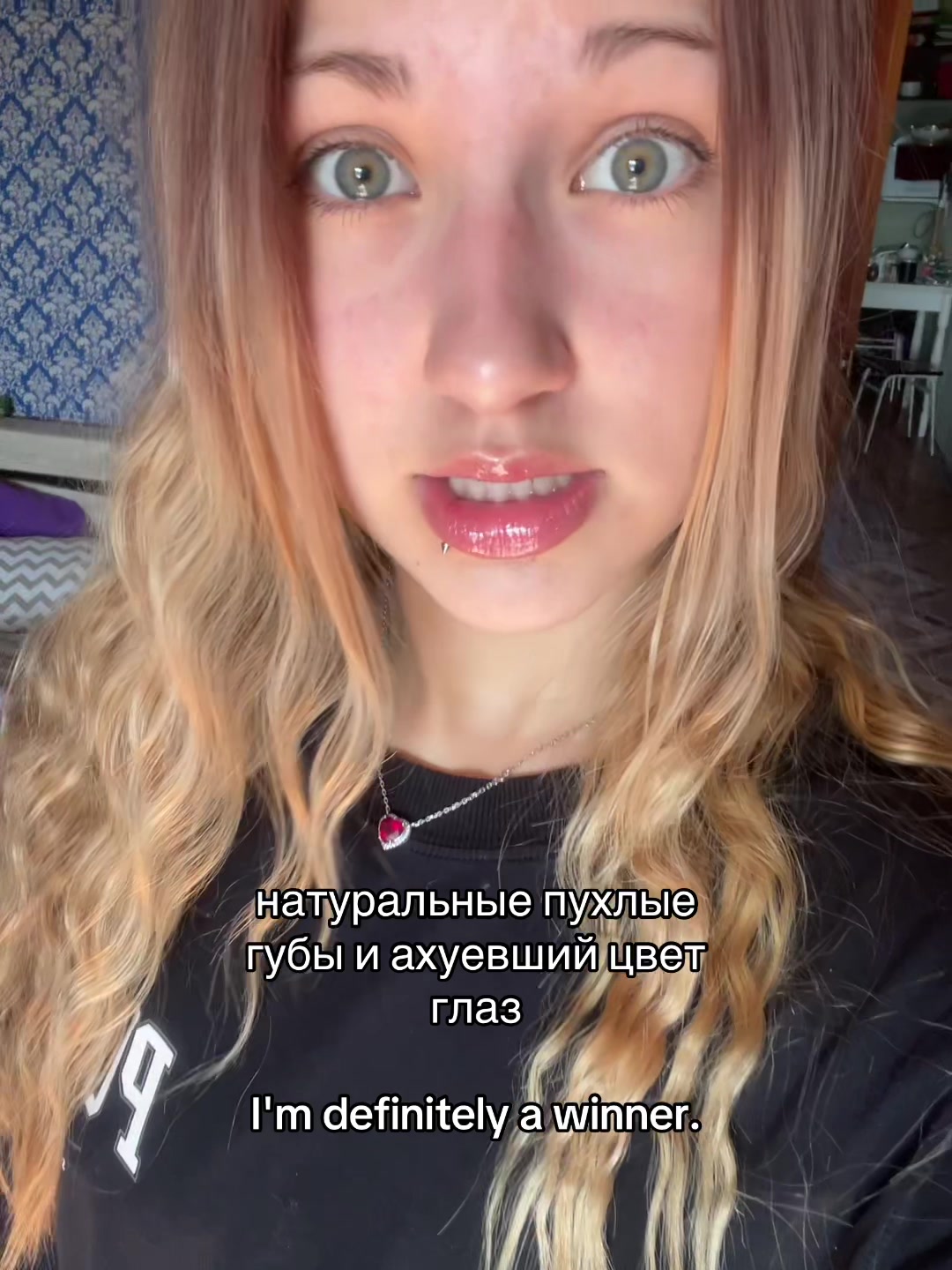 @гонка