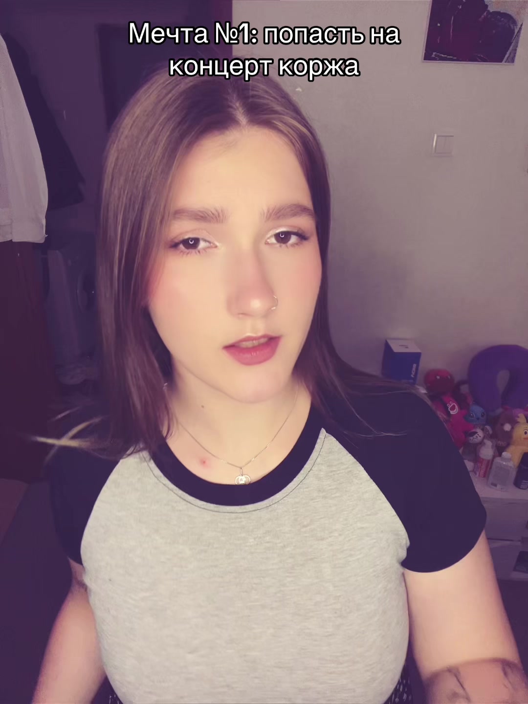 @👑Та самая👑