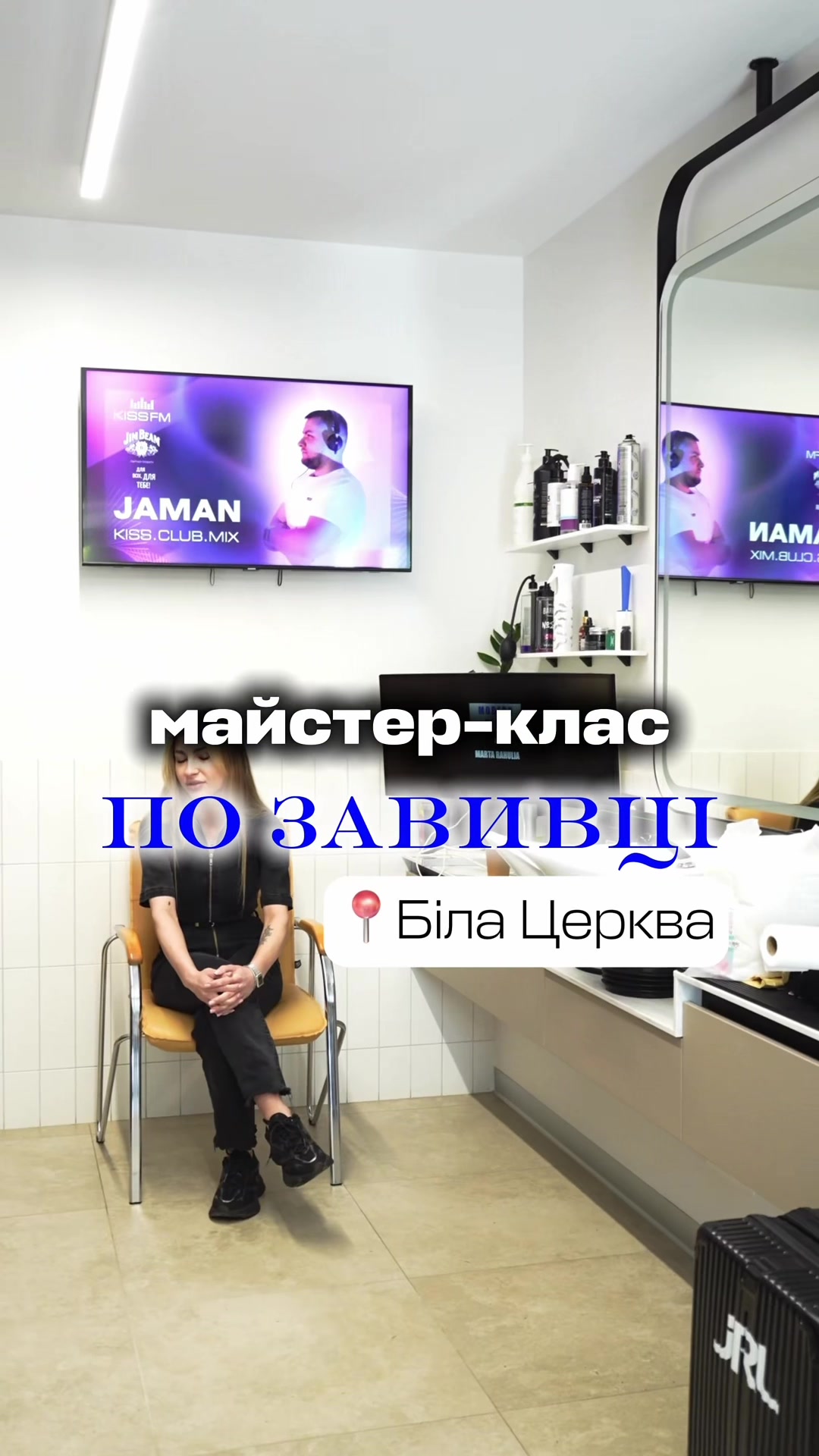 @Марта Габчак