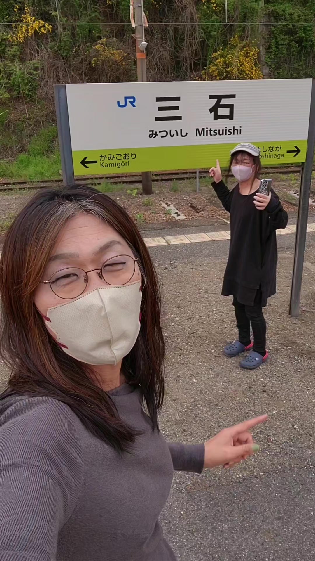 @michið¿.â
