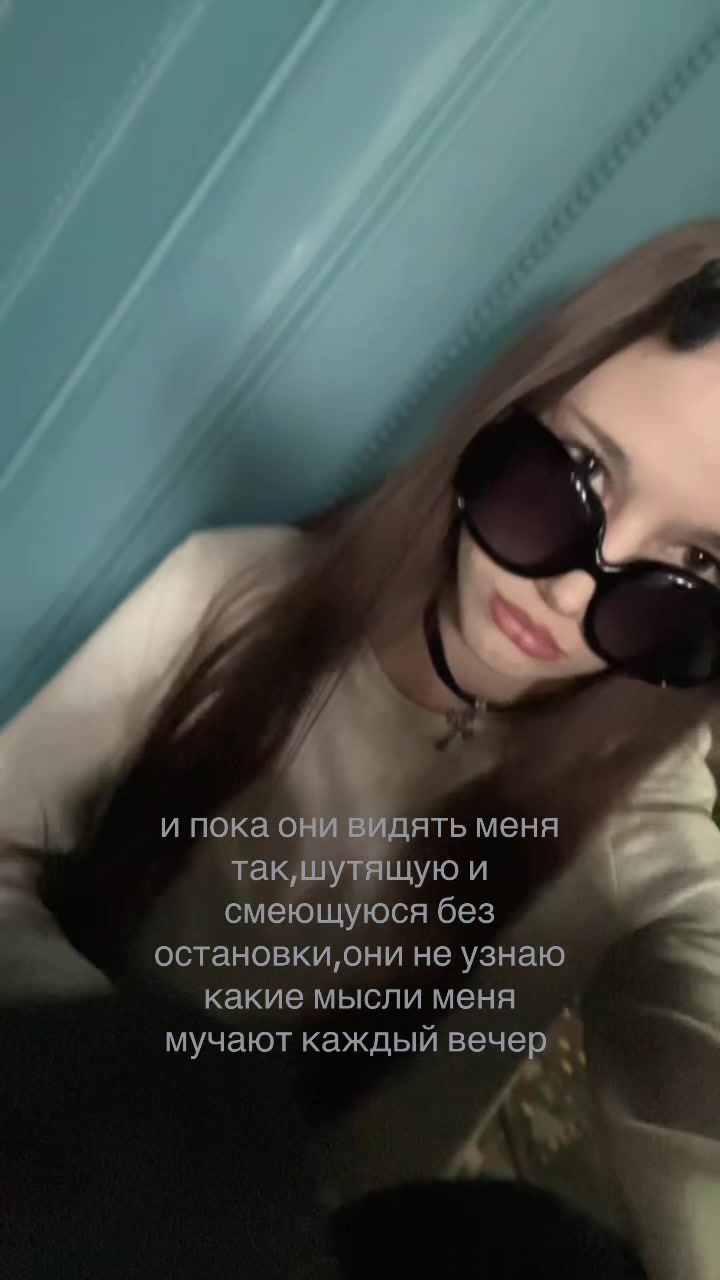 @setonix