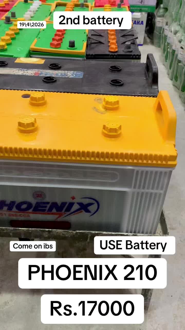 @ibrahim battery service