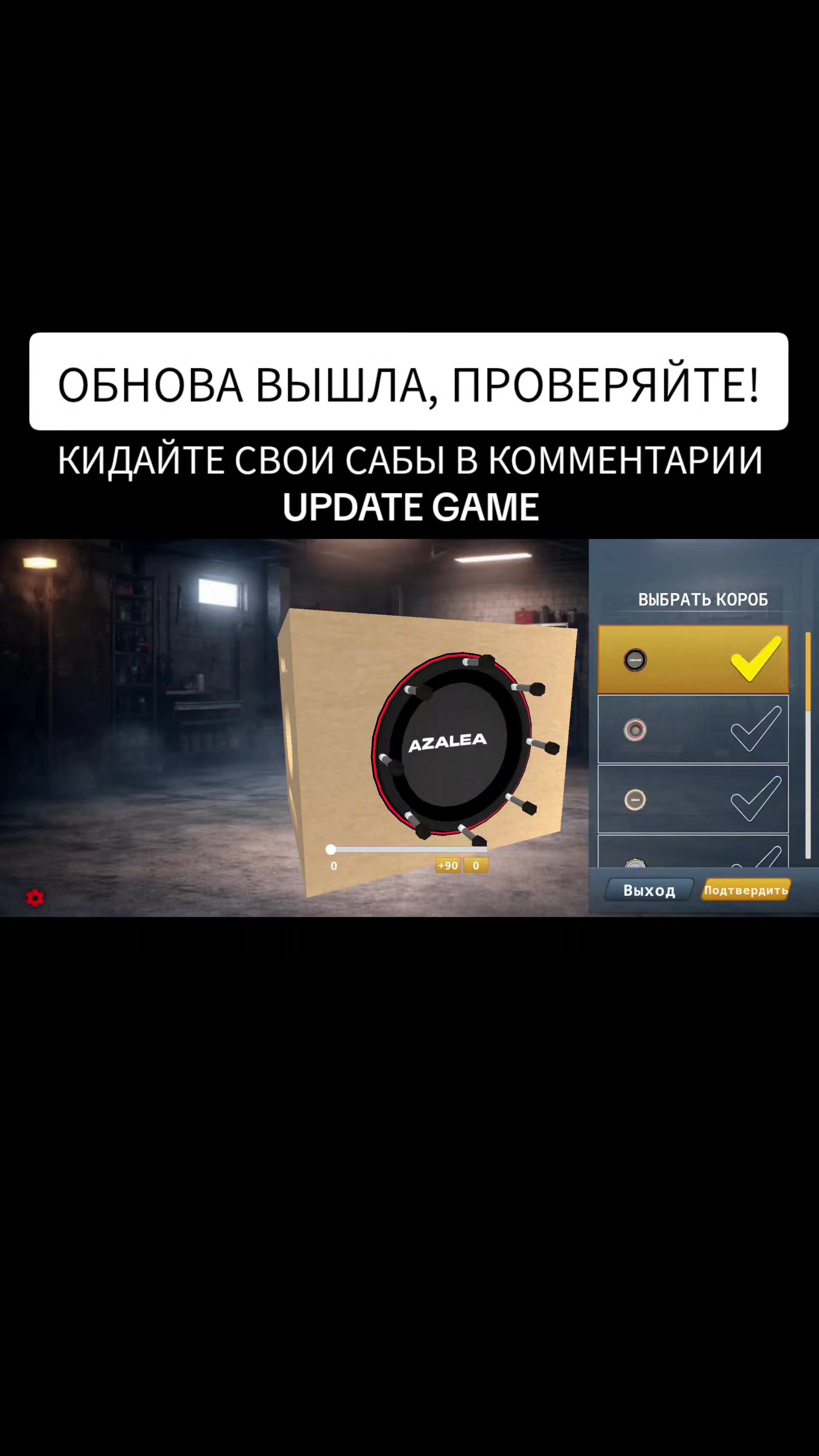 @Game Reviews KVM