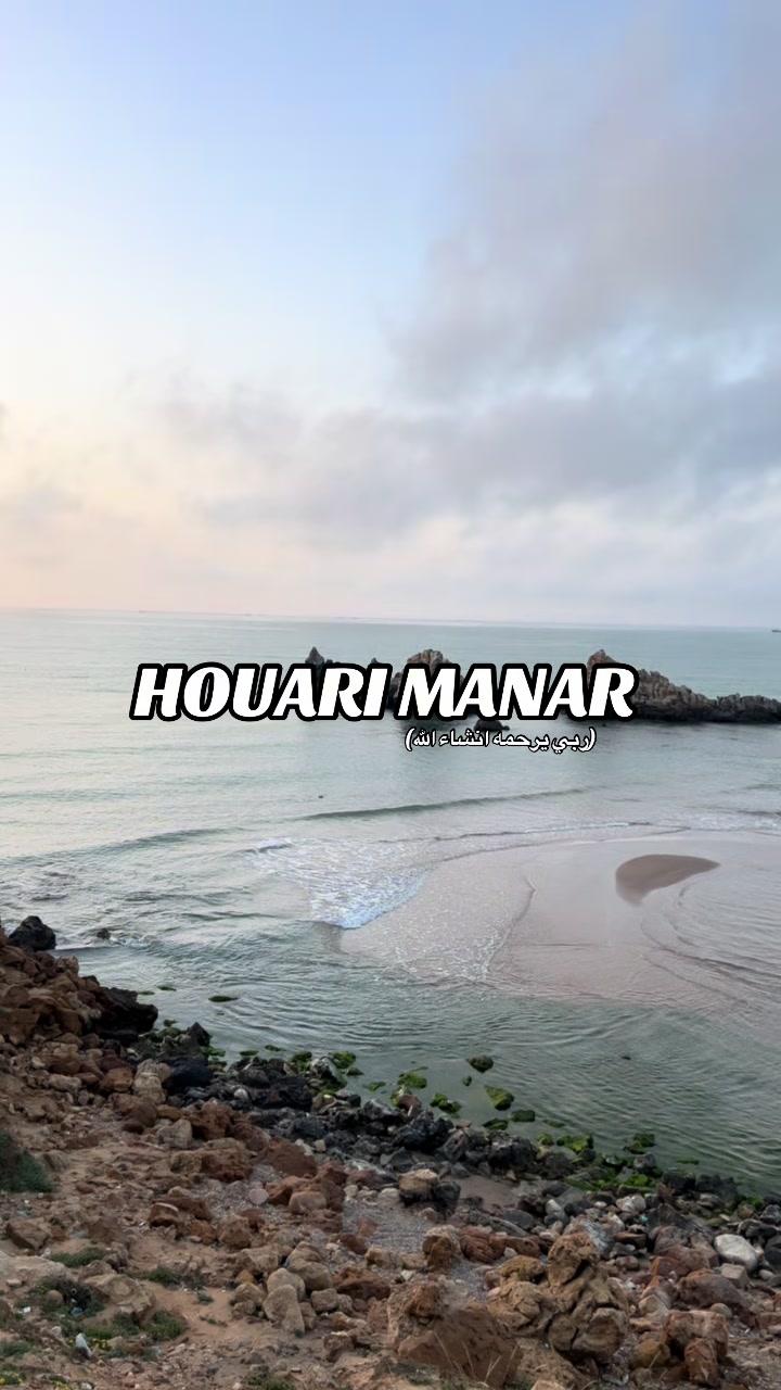 @𝐉𝐄 𝐒𝐔𝐈𝐒 𝐔𝐍𝐈𝐐𝐔𝐄❄️