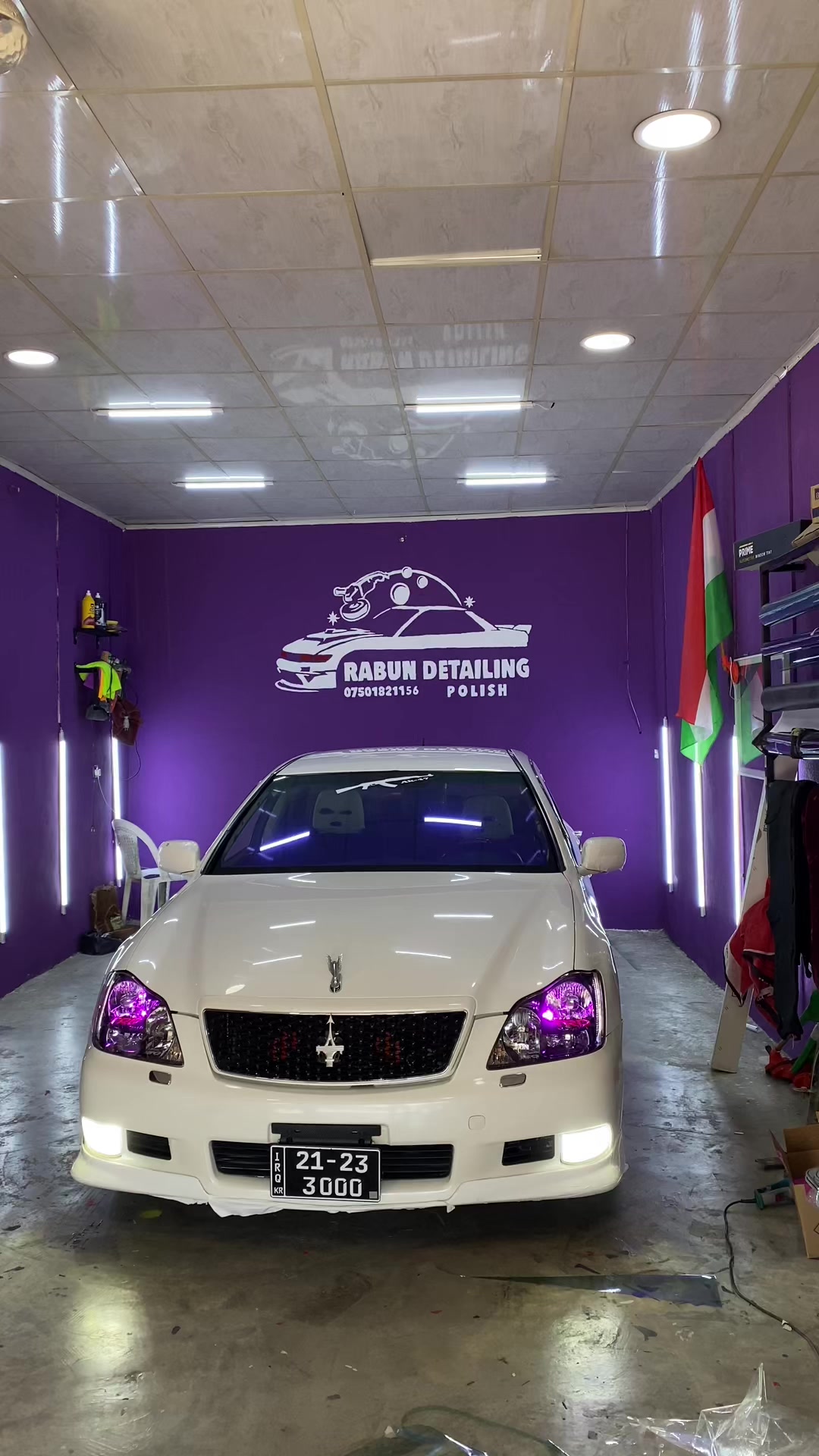 @جوانکاری ڕابوون