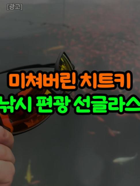 @오쇼