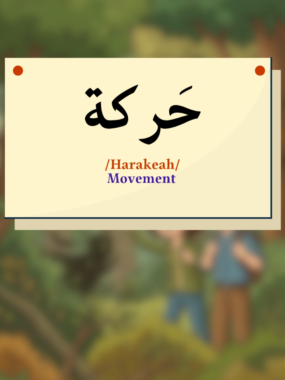 @SpeakArabic