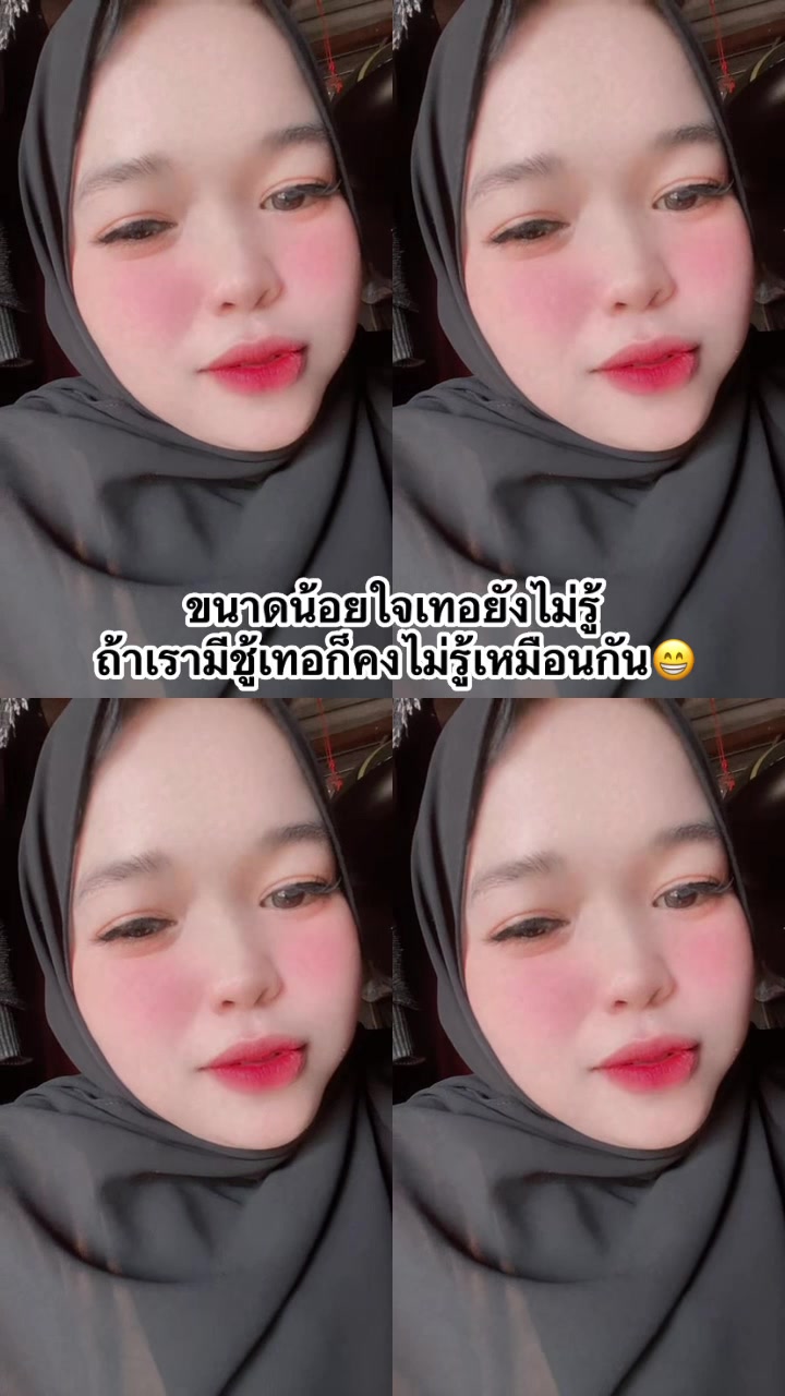 @Nureeda Daoh