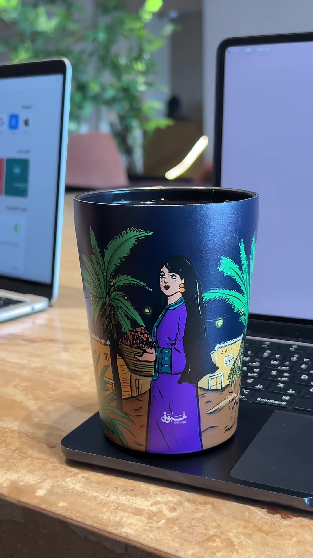 @نوّ الكلمة