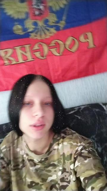 @🇷🇺 мама любимого сына 🇷🇺