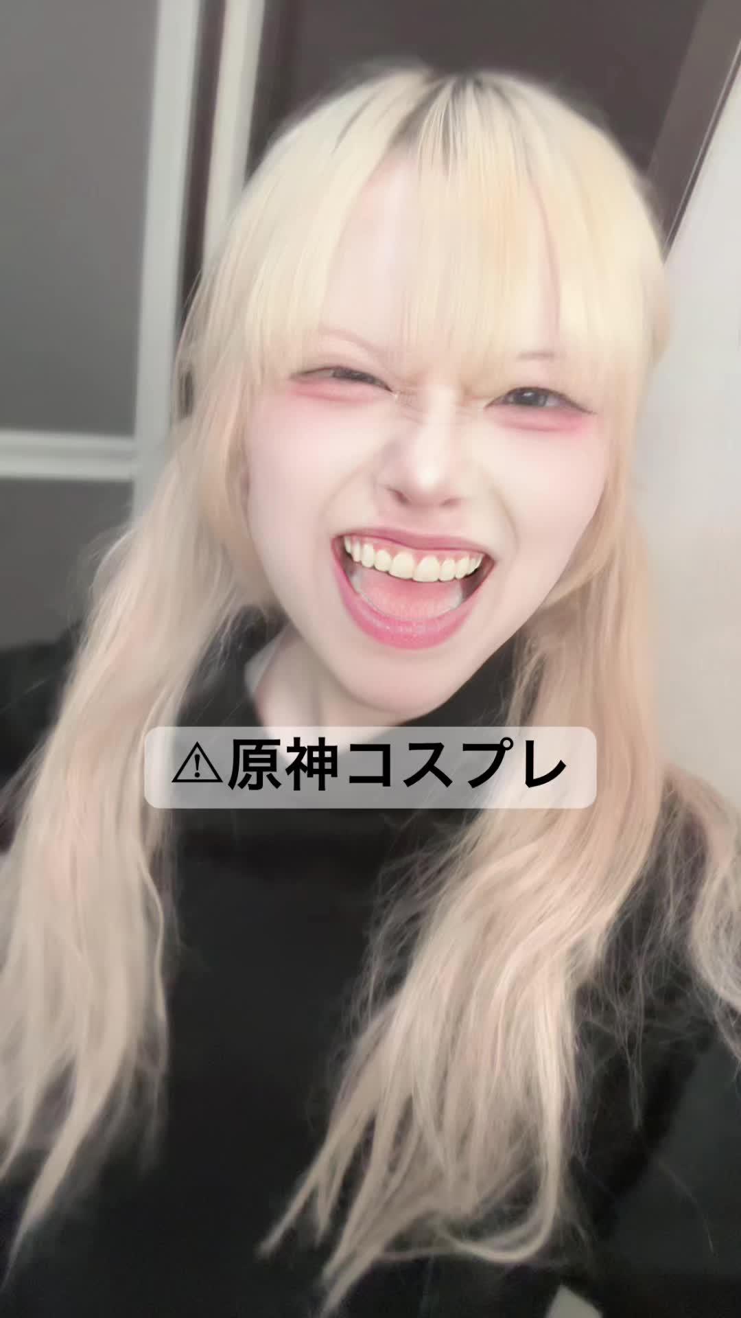 @まこと