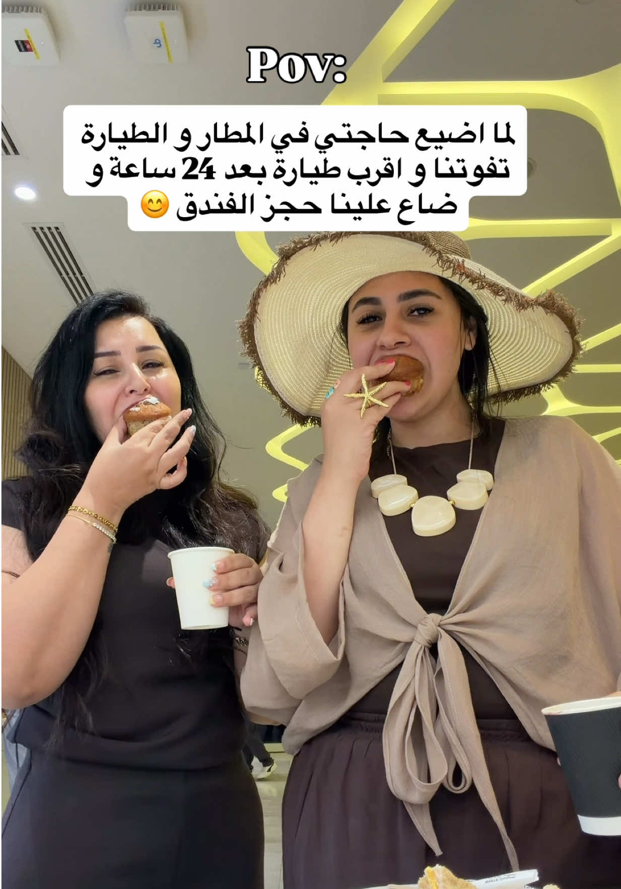 @elnegma💥✨