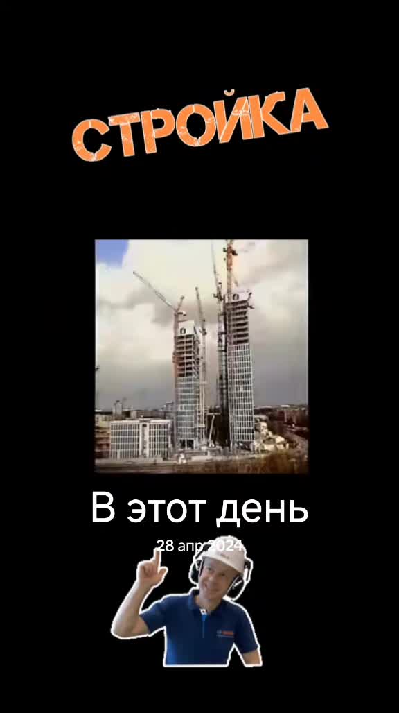 @Vasyliy