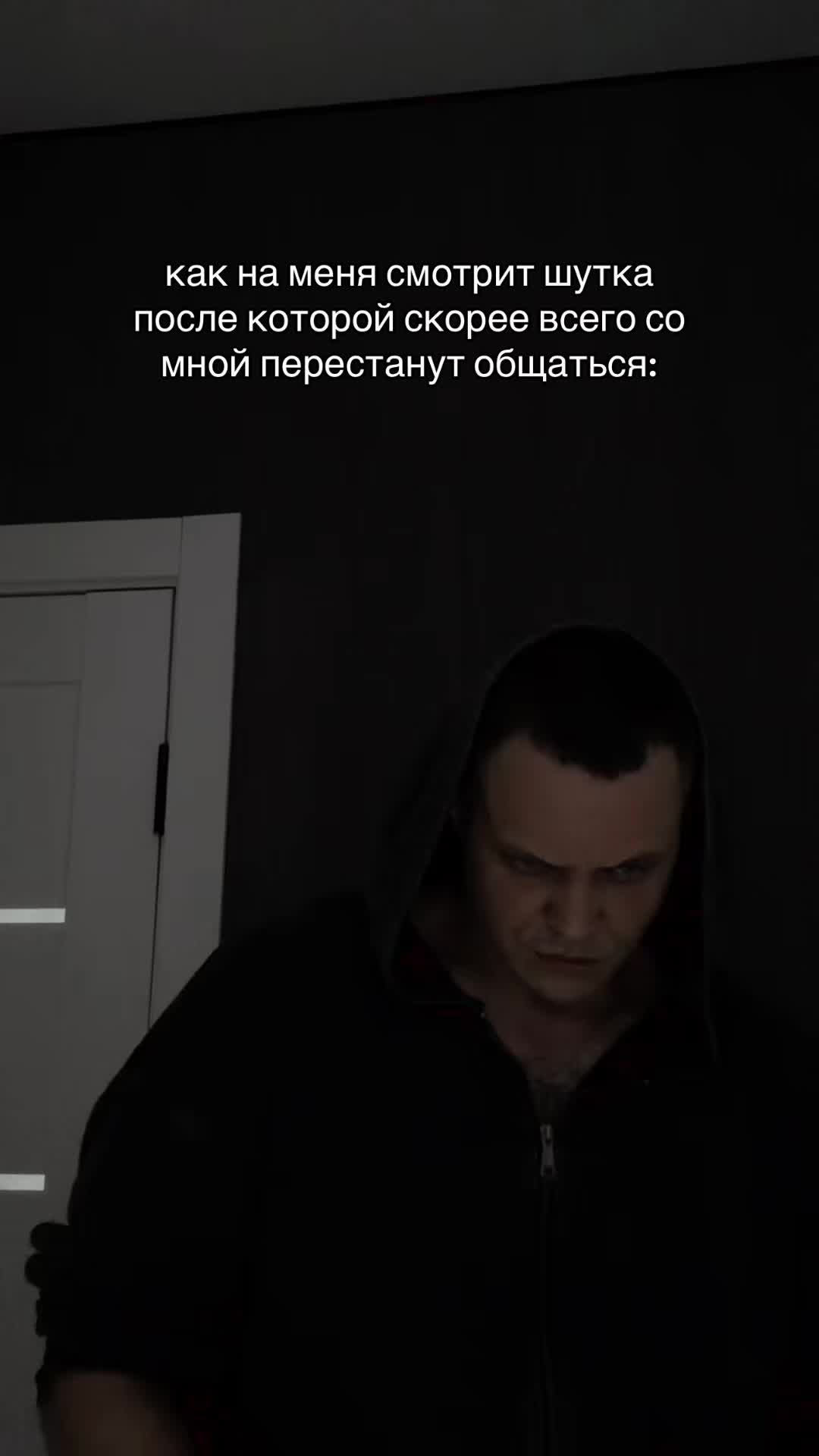 @СИДОРСКИЙ
