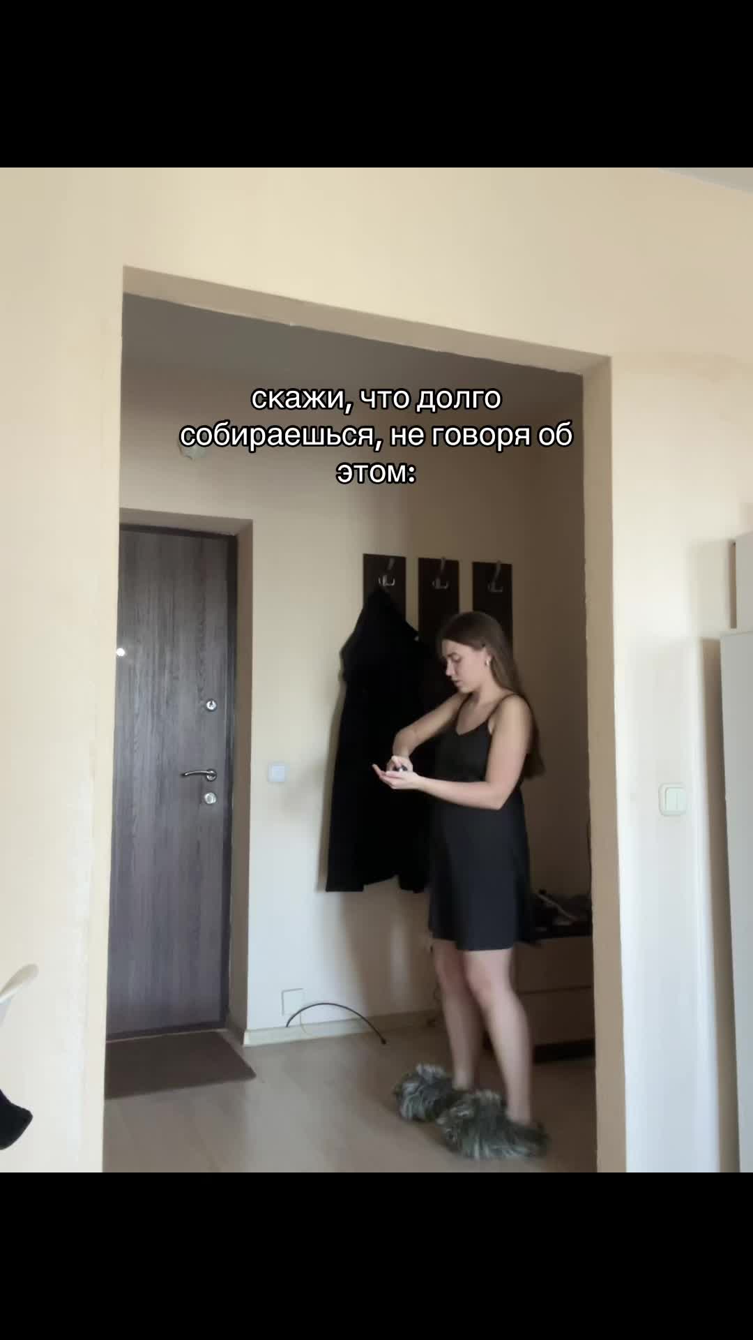 @алинель