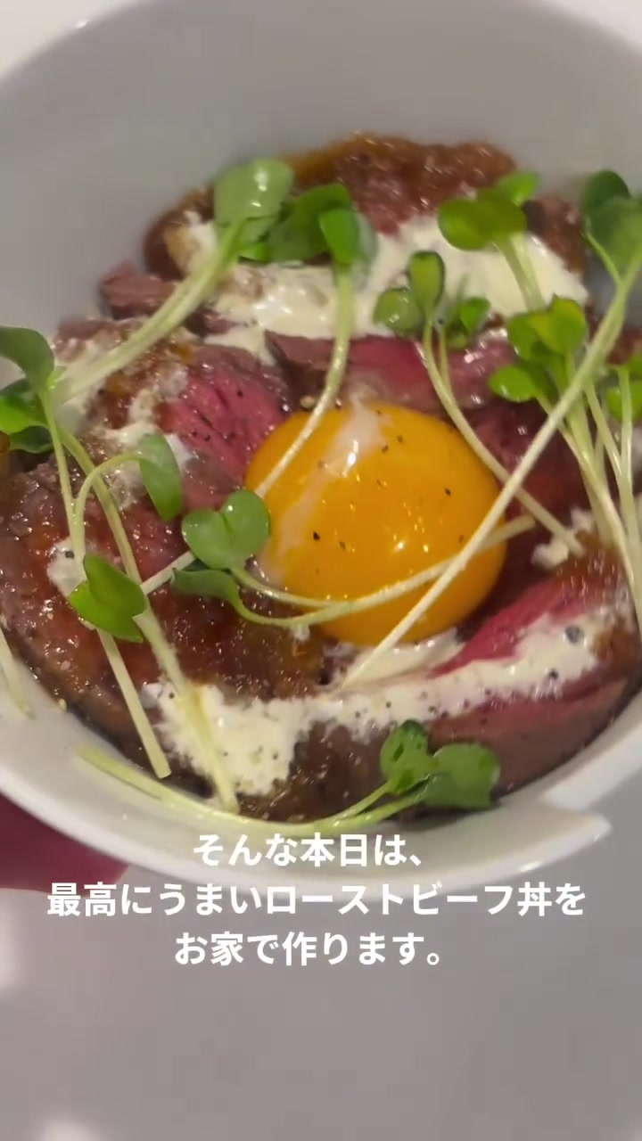@マルヤマ飯🍚