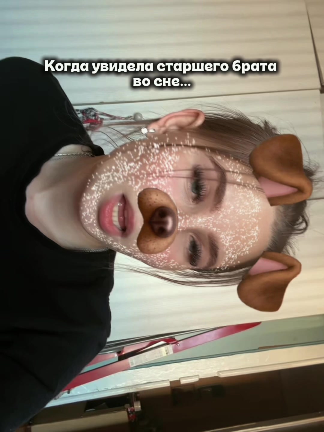 @Новикова 💗