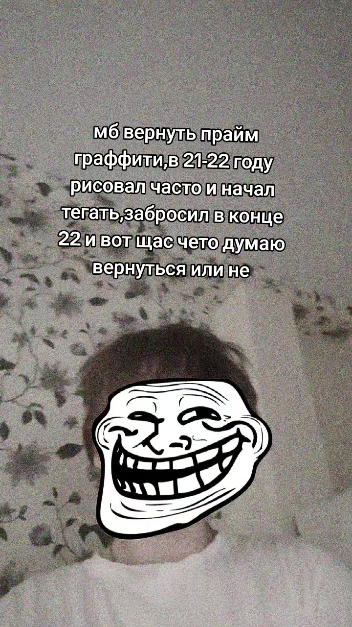@qezer//true