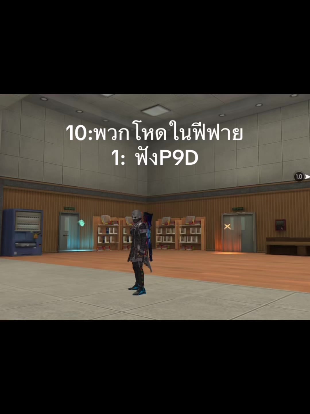@ปับสยอง🇹🇭