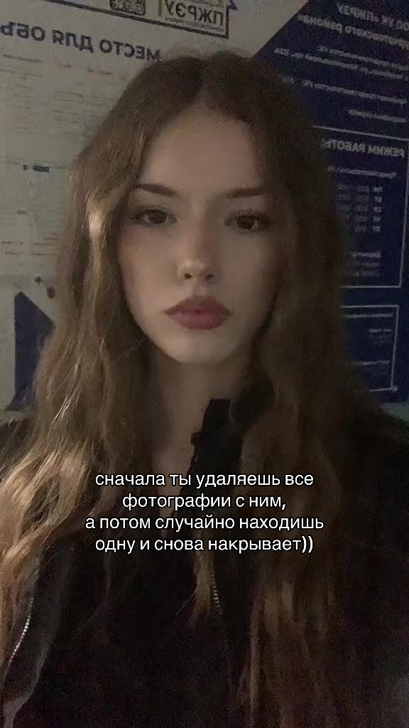 @тгк:вампзи