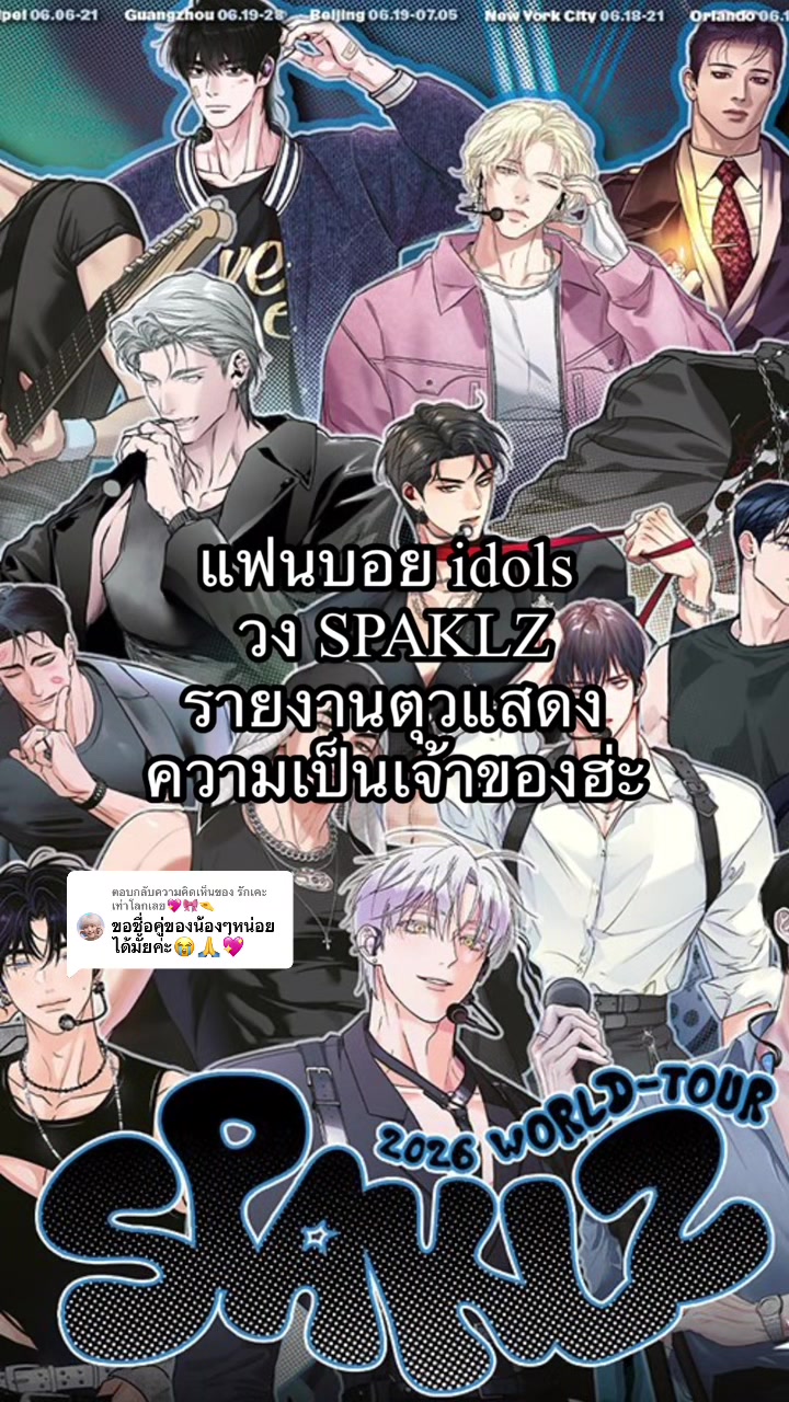 @im._.Purple