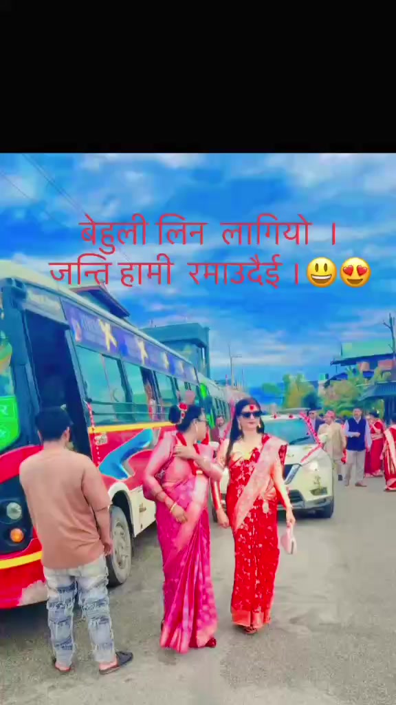 @Bhadra Shrestha882