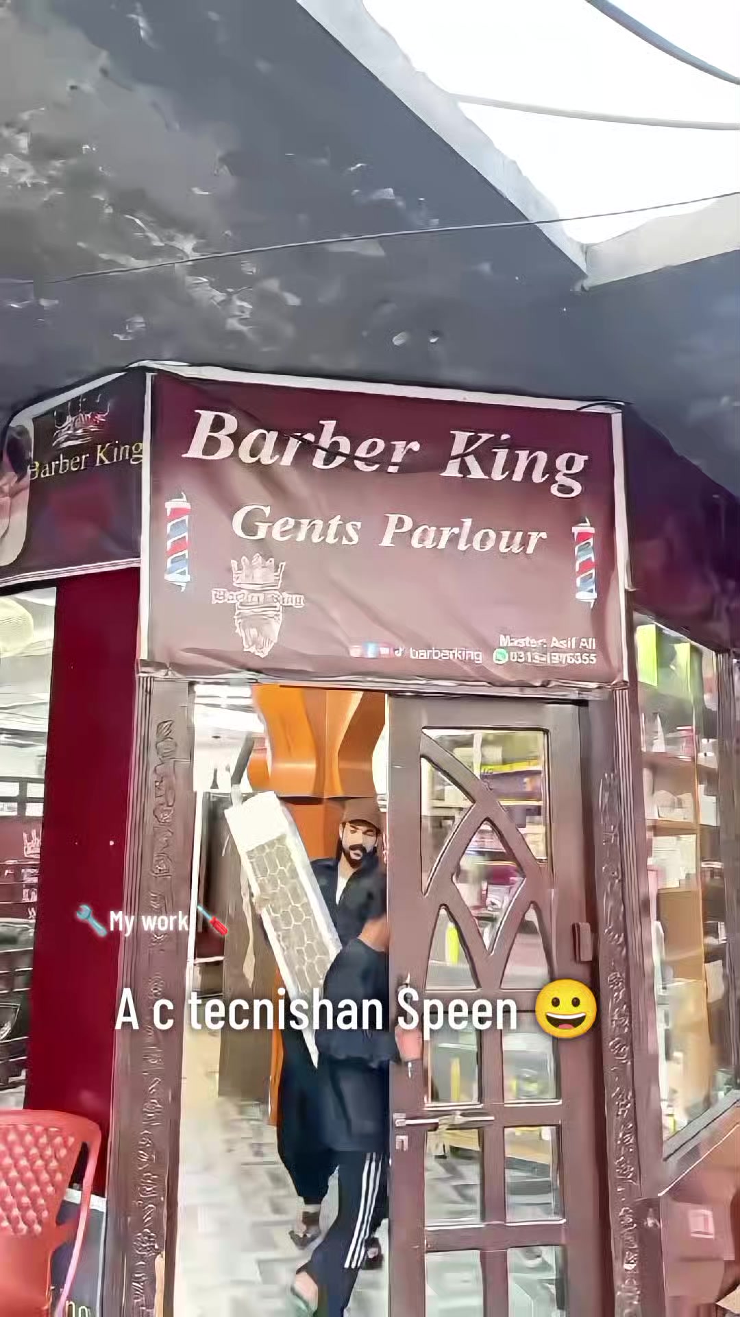 @‼️Spëëñ_Baz‼️⁶⁶⁶🎀