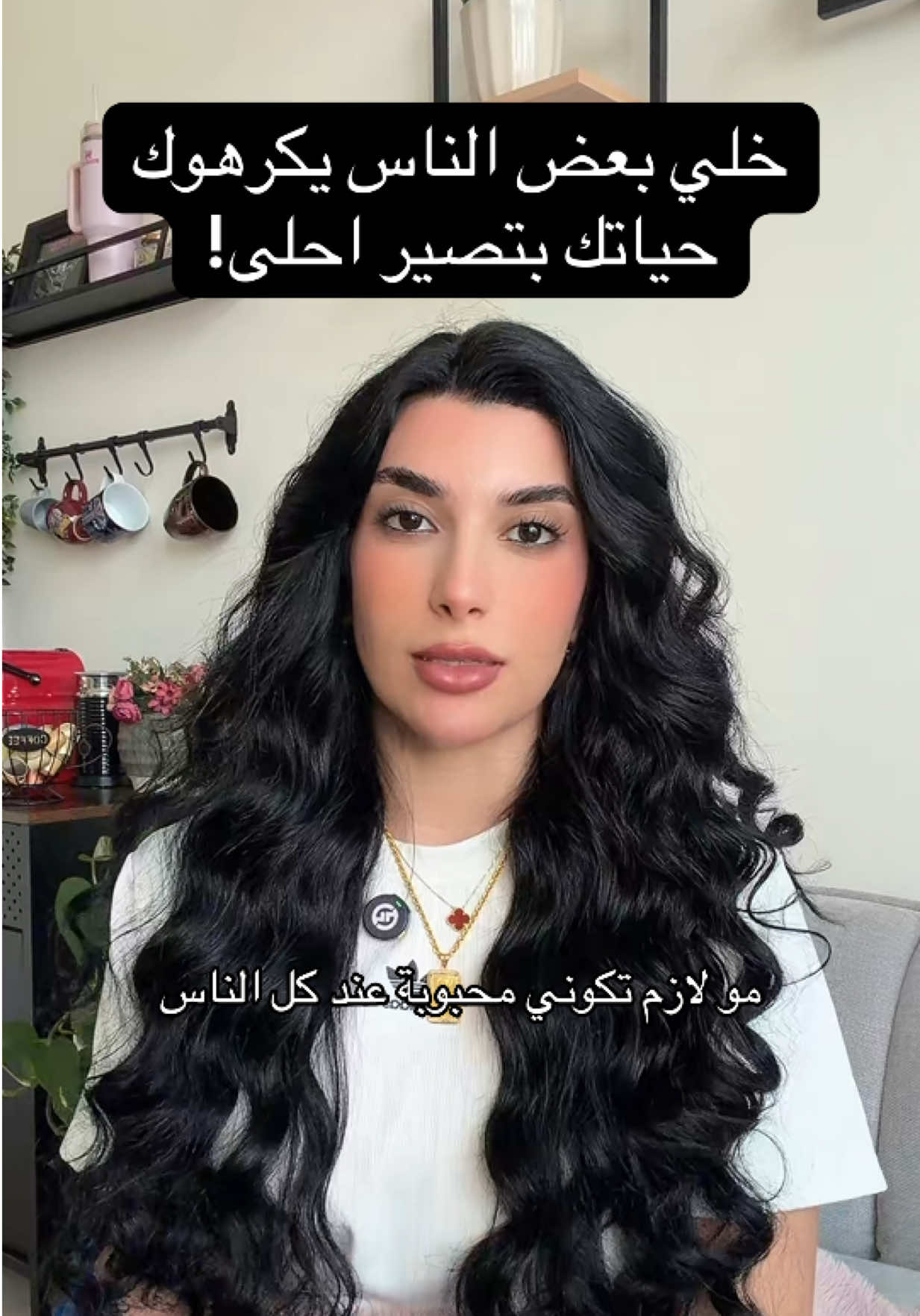 @Samar Rahbini | سمر رهبيني